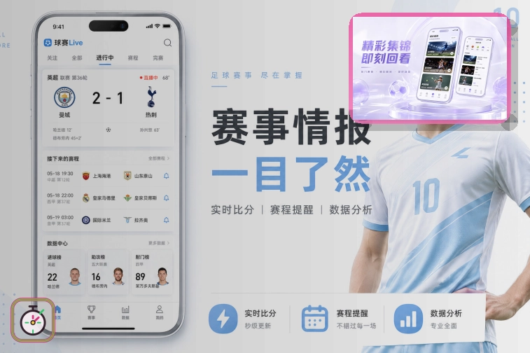 服务版图升级